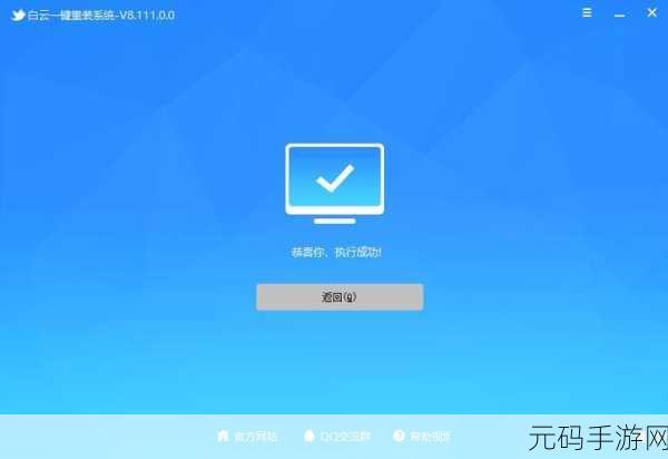 Win10 重装系统后启动失败,问题出在哪?