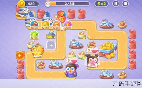 保卫萝卜4白萝卜传奇第36关通关秘籍,策略与技巧并重