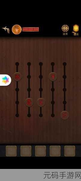 长生祭第二章折狱差通关全攻略