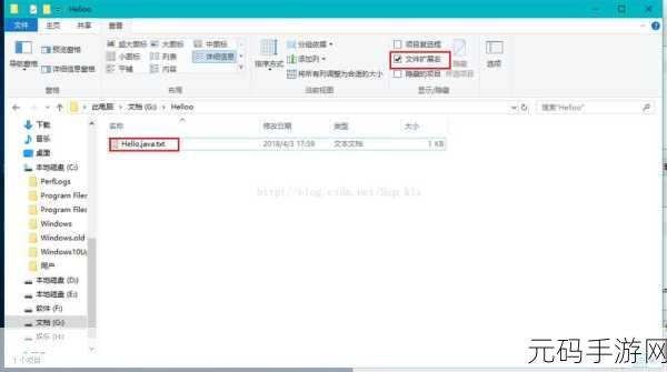 Win10 环境变量新建与查找秘籍