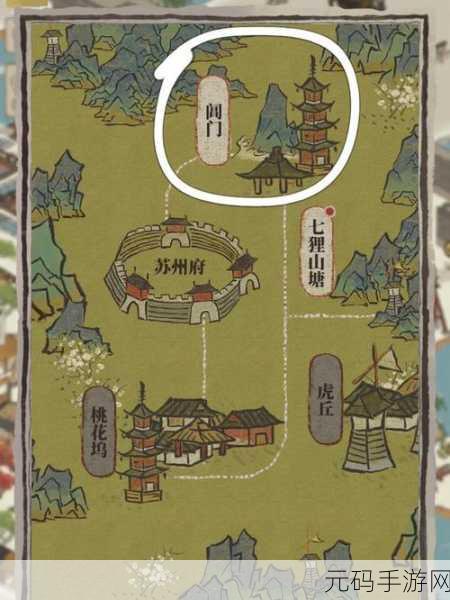 江南百景图华亭重彩宝箱钥匙位置全揭秘,助你畅游游戏世界