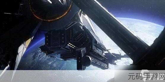 崩坏星穹铁道空间站特派任务全面解析,探索未知宇宙的冒险之旅