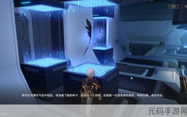 崩坏星穹铁道空间站特派任务全面解析,探索未知宇宙的冒险之旅