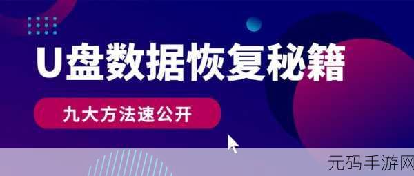 轻松解决sqlceqp40.dll 丢失难题,自动修复秘籍在此!