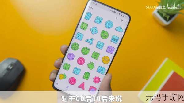 光隙解语安卓/iOS新手刷初始教程