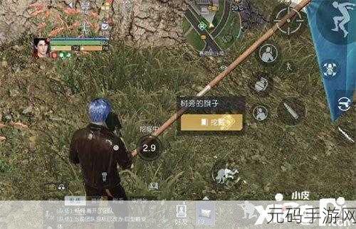 手游资讯,黎明觉醒希望之花任务全攻略