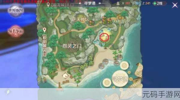 手游资讯,黎明觉醒希望之花任务全攻略