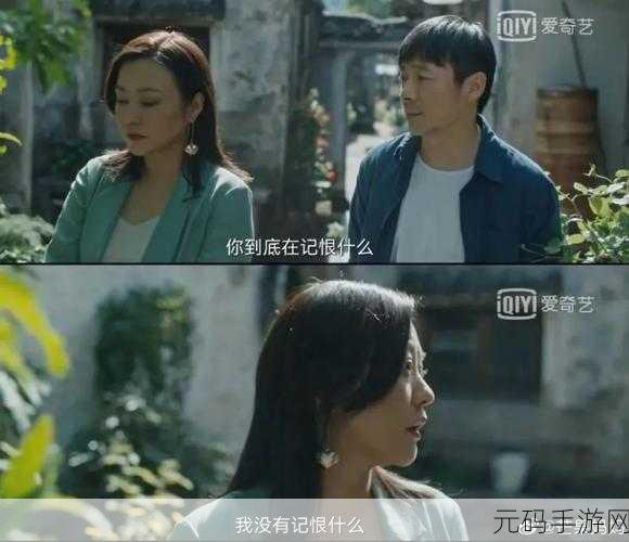探寻一席 APP 停更之谜