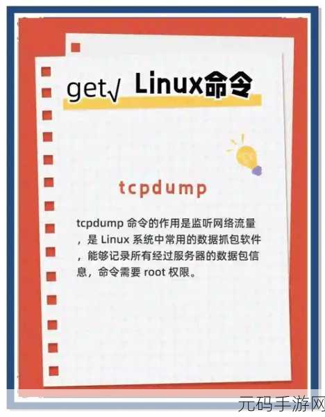 MySQL 数据备份自动化执行秘籍大公开