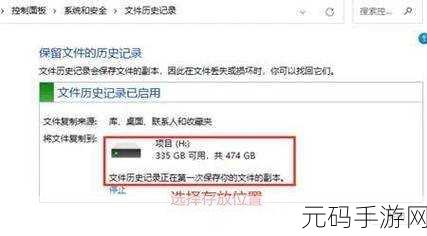 轻松掌握,删除 PHP 数组元素的正确方法