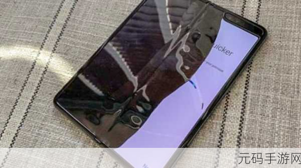 OPPO 折叠屏手机折痕难题全攻略