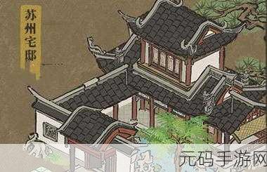 江南百景图手游新建筑碎金泉惊艳亮相,打造古风园林新景致