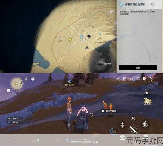 鸣潮手游明天已经到来成就获取攻略