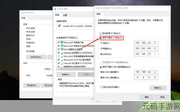Win10 远程桌面连接频频失败?破解秘籍在此!