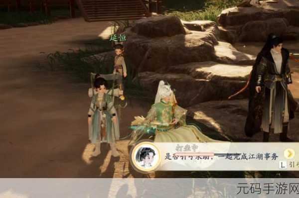 射雕手游梦华录画舫收集全攻略,解锁手游新体验