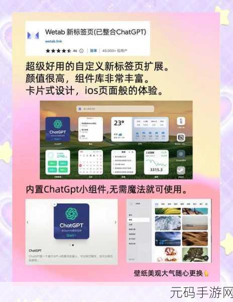 探索,artdialog 组件的跨浏览器兼容性之谜