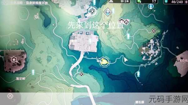 鸣潮手游天上不会掉馅饼任务一全攻略