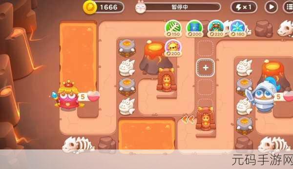 保卫萝卜4饿龙传说第52关图文流程全解析