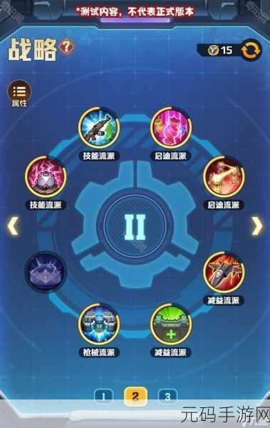 向僵尸开炮S2赛季震撼更新,无尽寒冬带来全新挑战