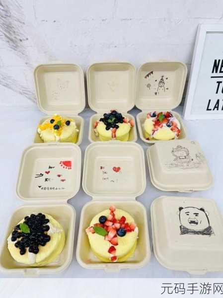 创意蛋糕店SSS级配方材料大全,解锁手游烘焙新境界