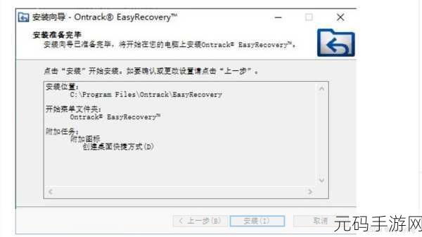 Win10 系统中神秘的 RecoveryImage 文件夹,删还是留?