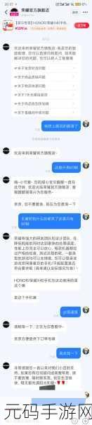 王者荣耀帧率升级,120帧与60帧的极致对决体验解析