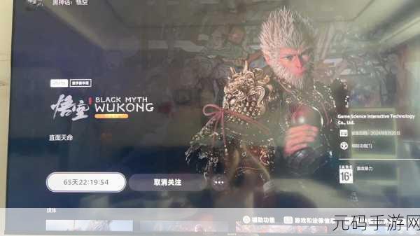 手游资讯,揭秘黑神话,悟空中昆蚑刺釬的获取方法