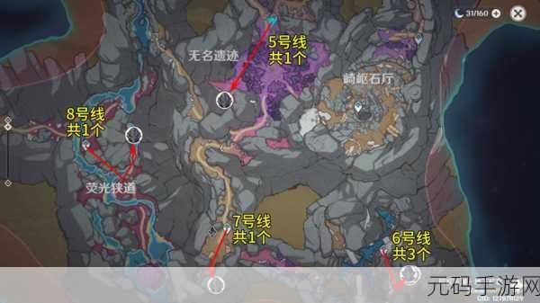 原神黯色空壳刷新位置与时间全解析