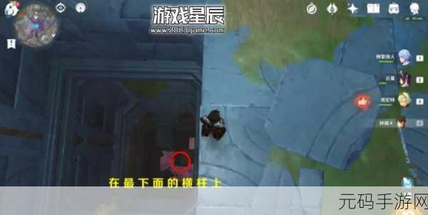 原神黯色空壳刷新位置与时间全解析