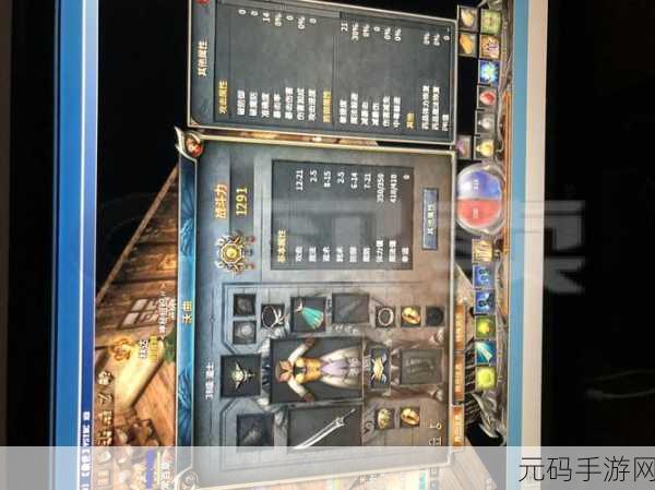 传奇永恒升级攻略,15个实用技巧助你飞速成长