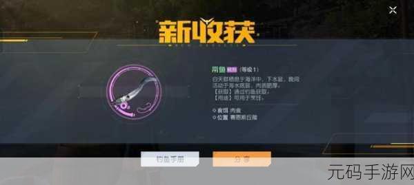黎明觉醒烹饪buff数值大全,美食助力,战斗更轻松
