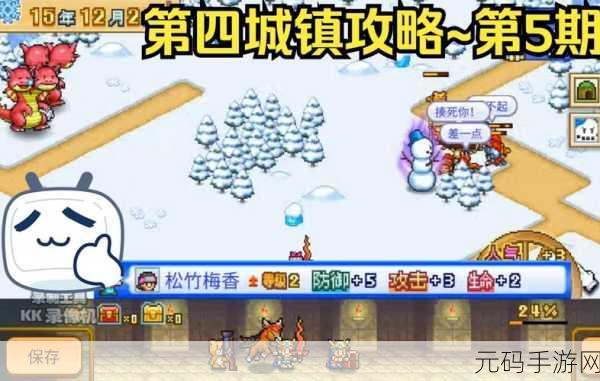 手游资讯,收纳物语凤凰单车通关全攻略