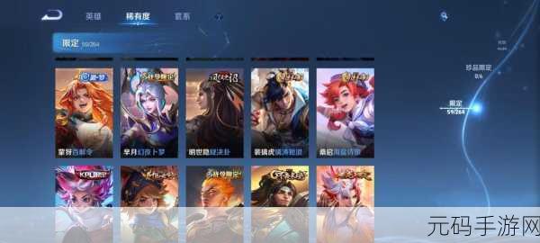 超时空跑跑氪金攻略,如何高效投资,畅享游戏乐趣