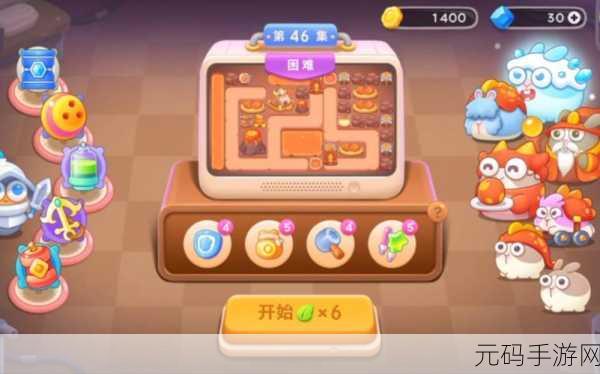 保卫萝卜4饿龙传说第56关深度攻略,解锁过关新技巧
