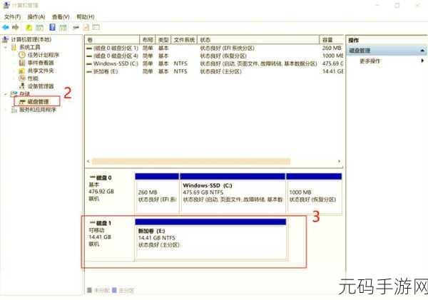 轻松搞定!U盘视频文件损坏修复秘籍
