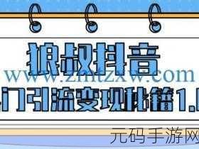 深度解析,Rust Bindgen 在项目中的巧妙运用秘籍