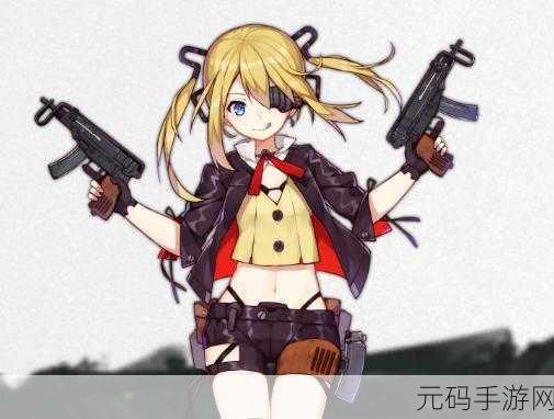 变形坦克少女r约克王蝎式手游深度攻略资讯