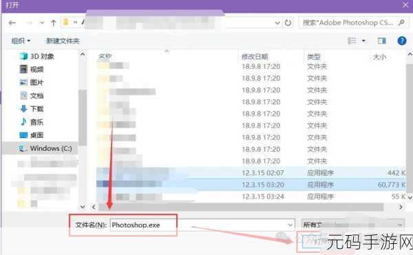 Win10 目标文件夹访问频频被拒?完美解决方案在此!