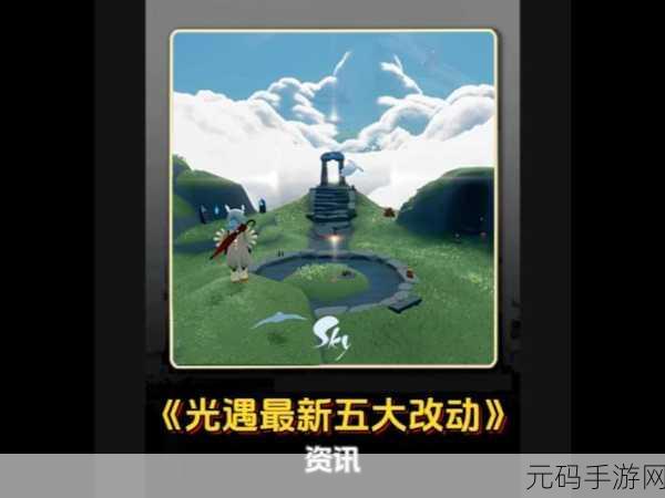 手游资讯，光遇账号被误封？这里有全面的解决方法