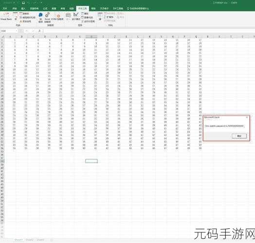 破解 Excel 无法自动计算之谜