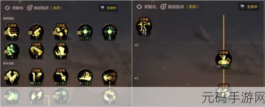 DNF手游深度对比,枪炮师与漫游枪手,谁才是战场上的王者?