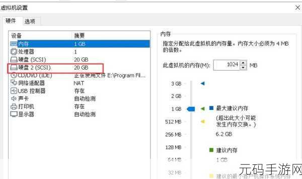 Win10 轻松添加新硬件秘籍大公开