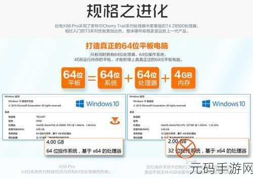 Win10 轻松添加新硬件秘籍大公开