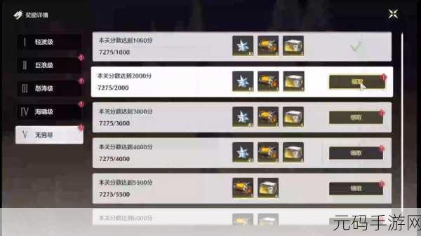 手游资讯,深入探索鸣潮纪闻任务当月光照进森林全攻略