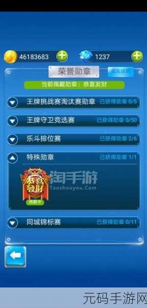 放置海域公测礼包码大放送,手游界新宠来袭!
