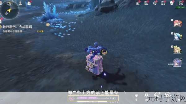 鸣潮手游新角色洛可可技能全面解析