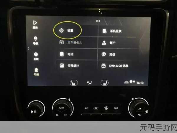 轻松搞定!懂车帝 APP 购车发票上传及开具指南