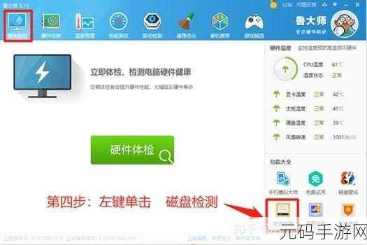 安卓碎片管理秘籍,大幅提升启动速度