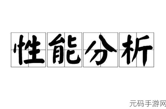深入探究,Rust Derive 对性能的潜在影响