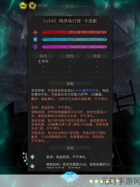 地下城堡3新版本揭秘，银崖港前往方法与全面攻略